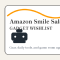 AmazonスマイルSALEで、金に糸目をつけないなら買っていたもの