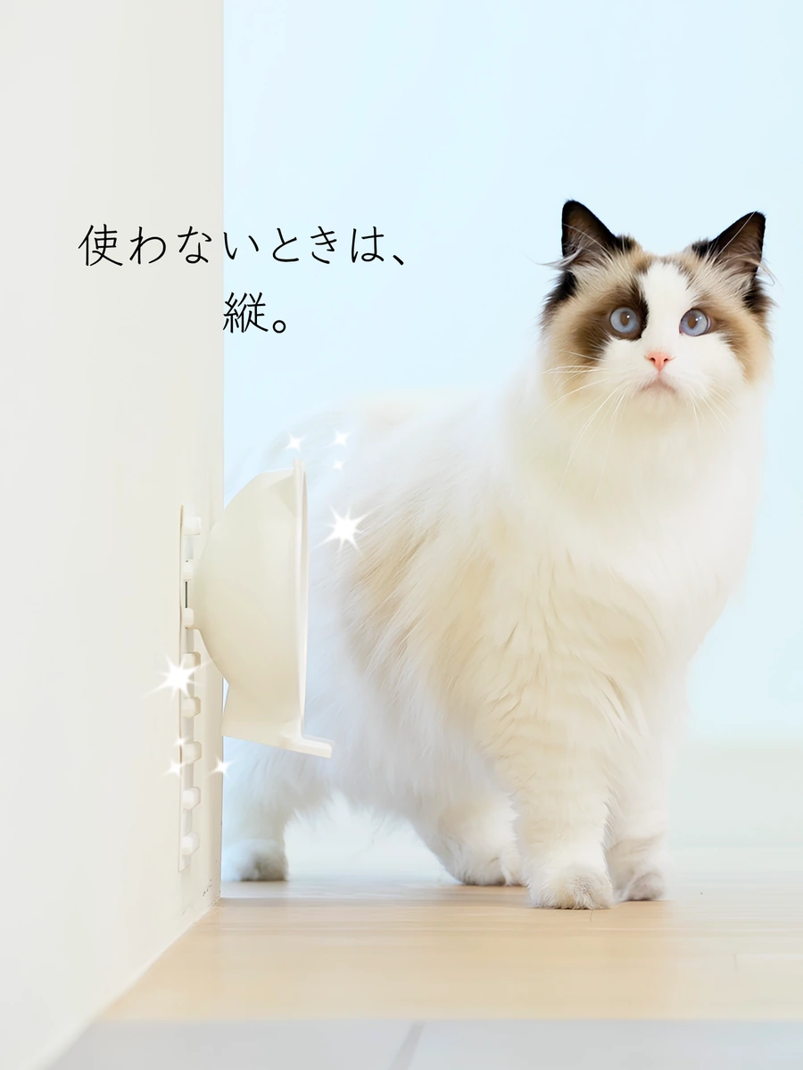 使わないときは皿を縦に畳んで壁に沿わせた状態