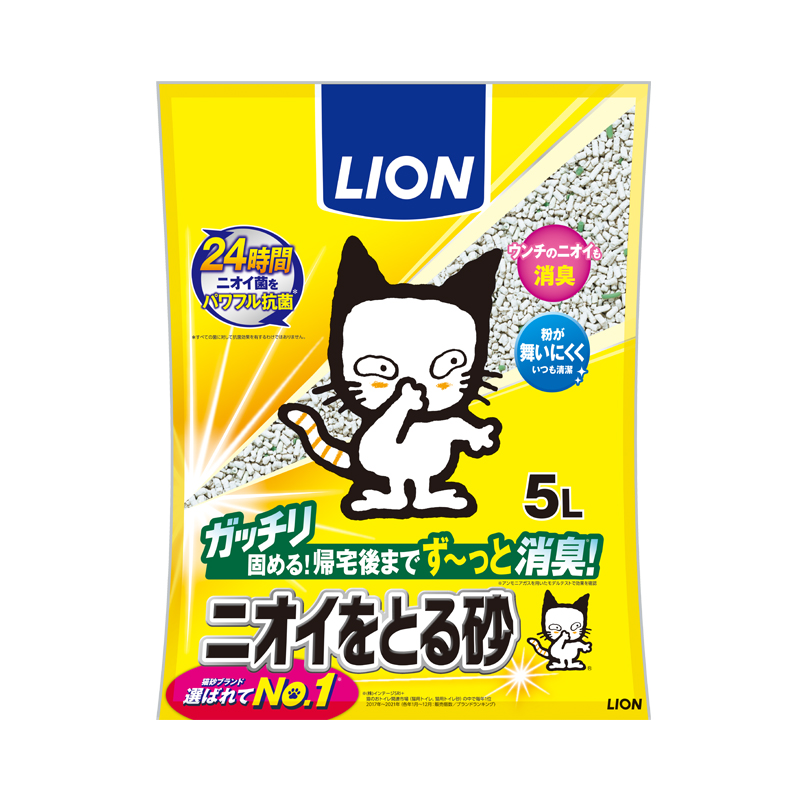 ライオンペット ニオイをとる砂 5L