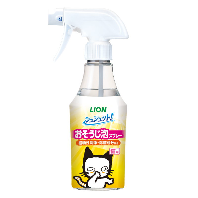 シュシュット！ 猫トイレ用 除菌クリーナー 270ml
