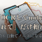 「OCRしてnotesに入れて」の一行から、写真が自動でノートになる仕組みができた — Claude Codeへの頼み方
