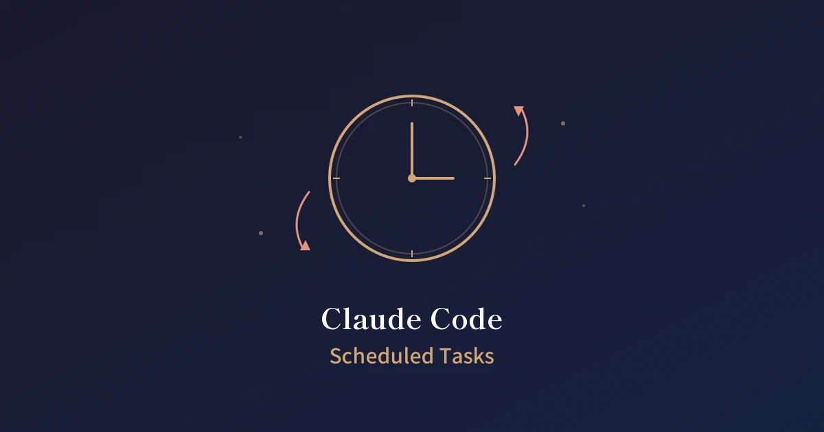 Featured image of post Claude Code Desktop にスケジュールタスク機能が登場 ── AIが定期的に仕事をこなす時代