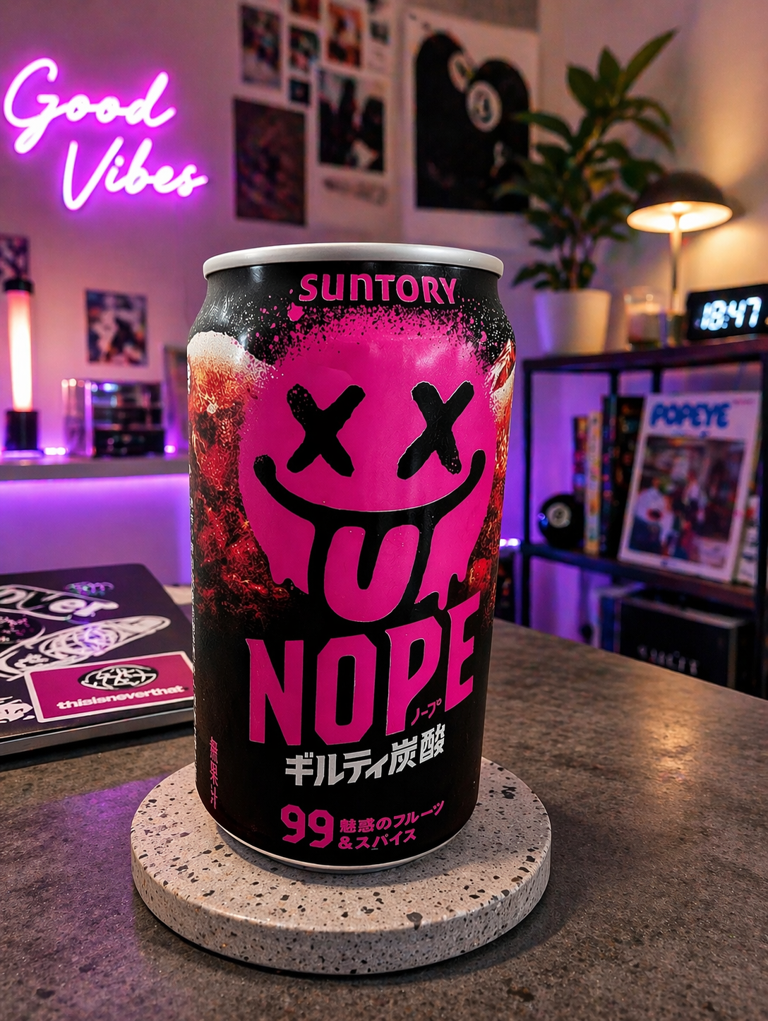 NOPEを飲んだイメージ（ChatGPT生成画像）