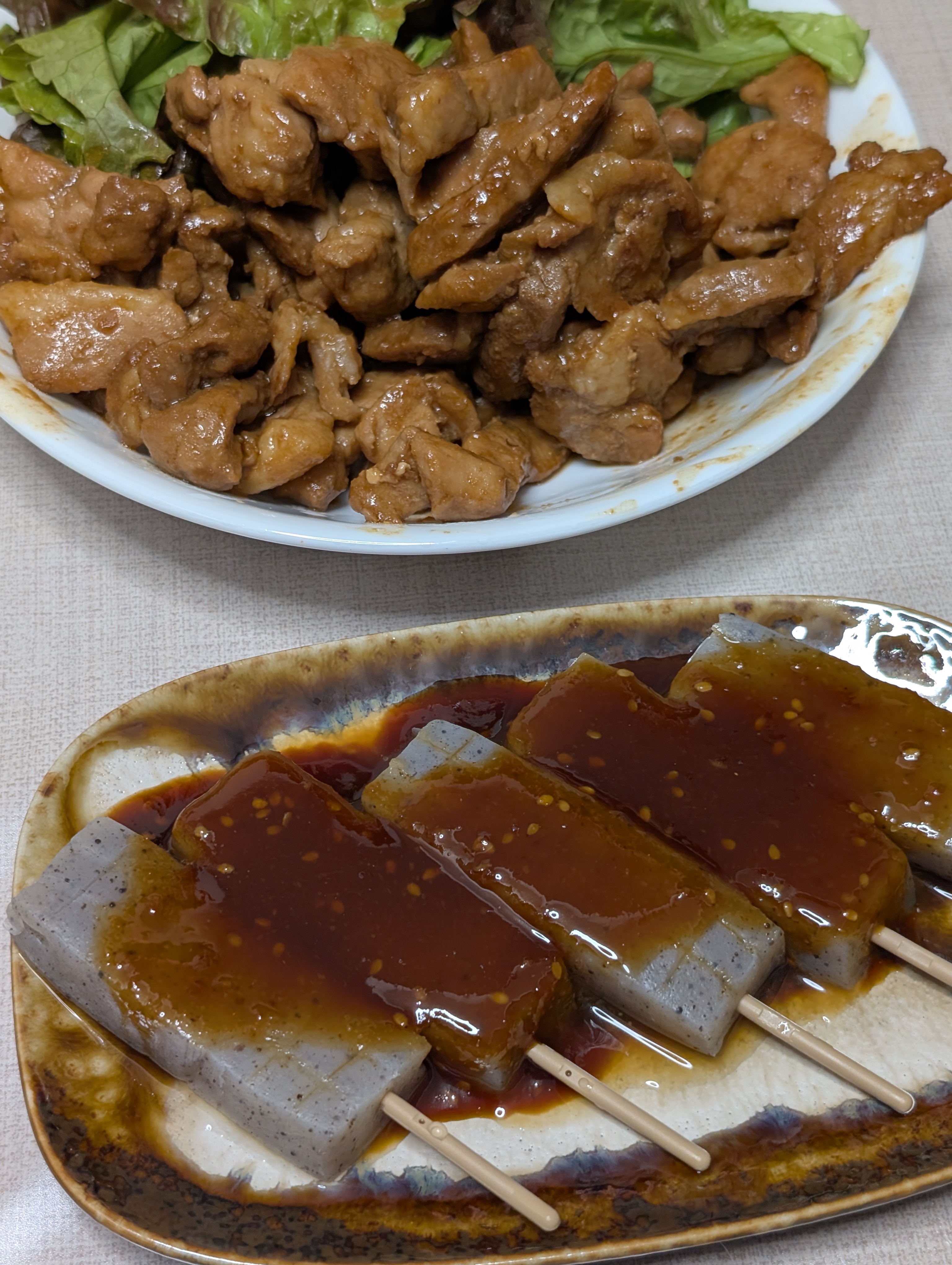夕食