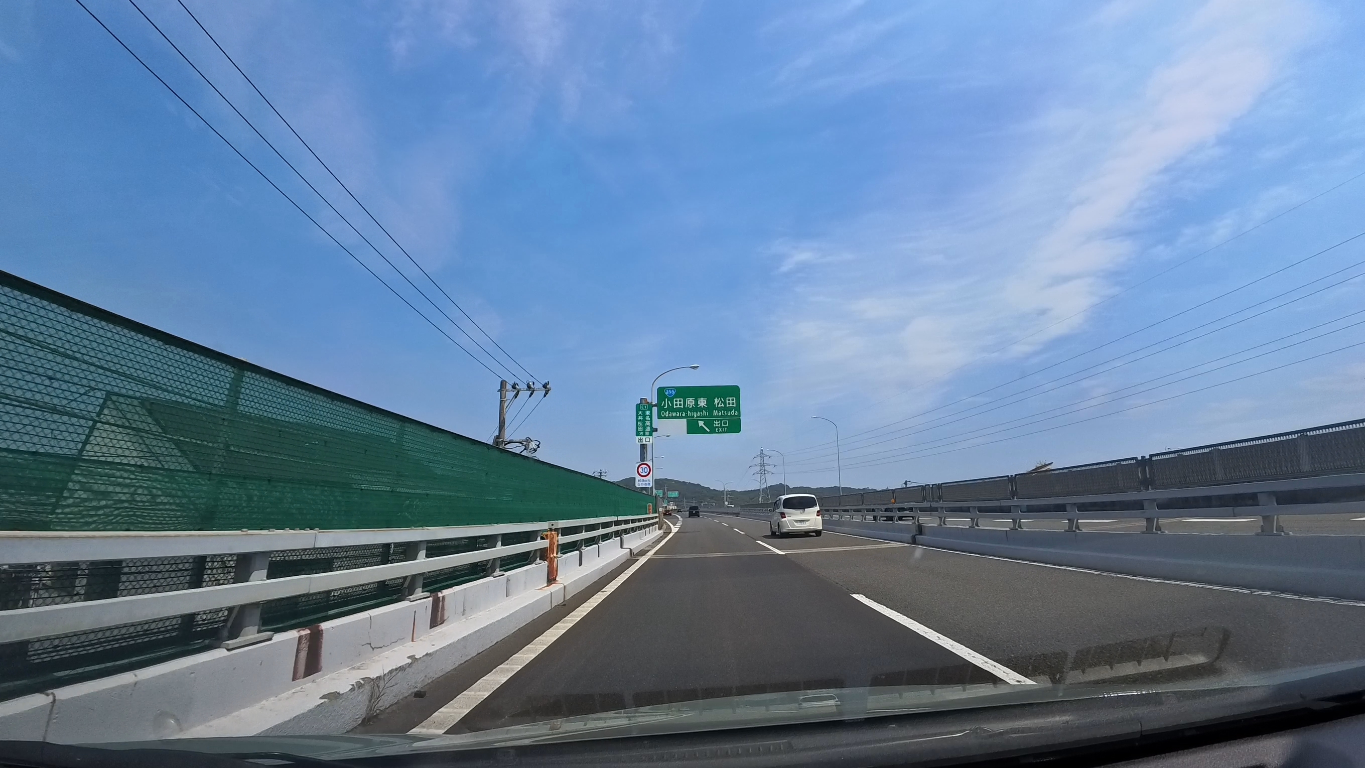 渋滞なく帰れた小田原東松田付近の道路