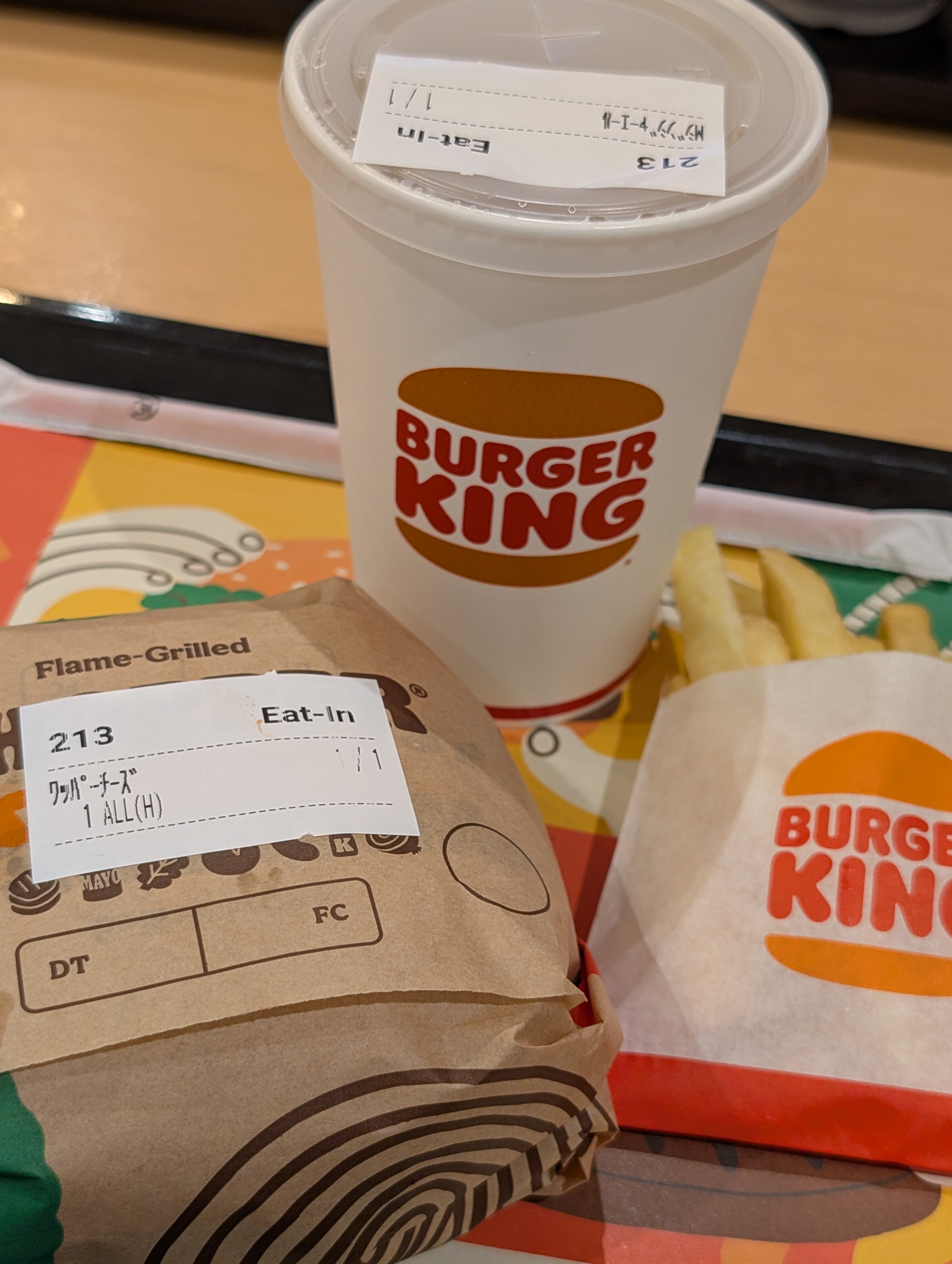 バーガーキングのチーズワッパー