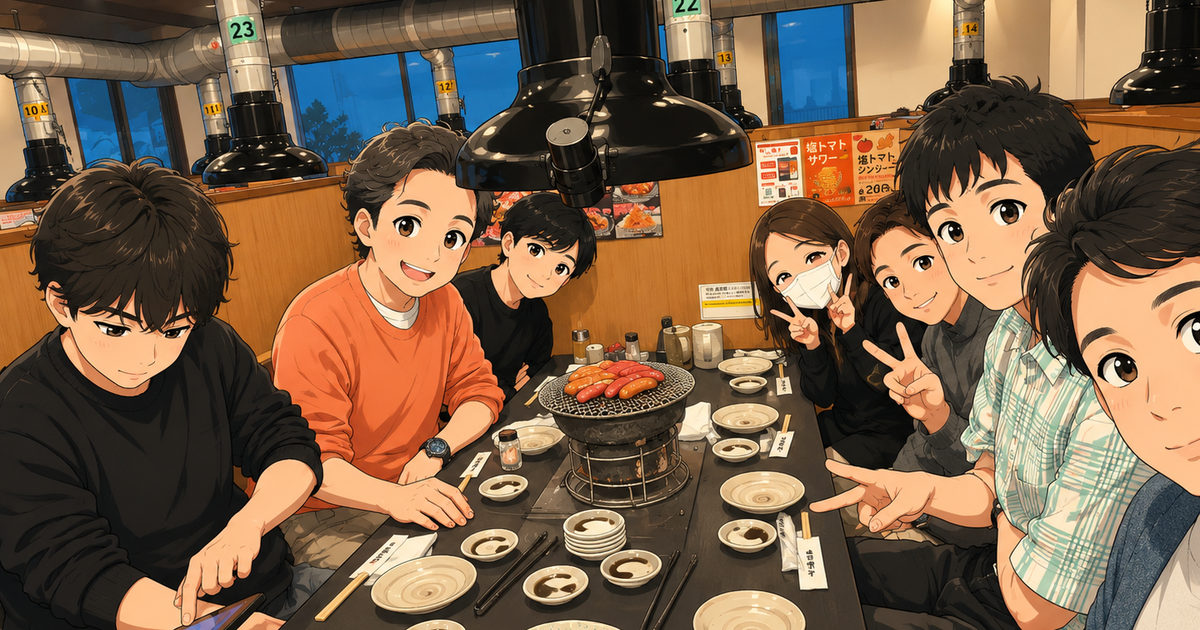 Featured image of post 【4月28日の写真日記】打ち上げ焼肉と株でちょっとニヤニヤ