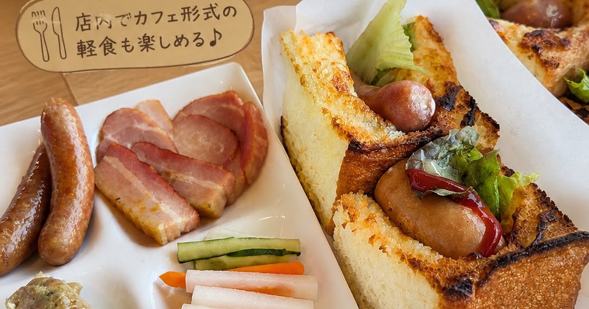 Featured image of post 【05月05日の写真日記】タパン定休と番屋惣兵衛のボリュームランチとオニオンステーキ