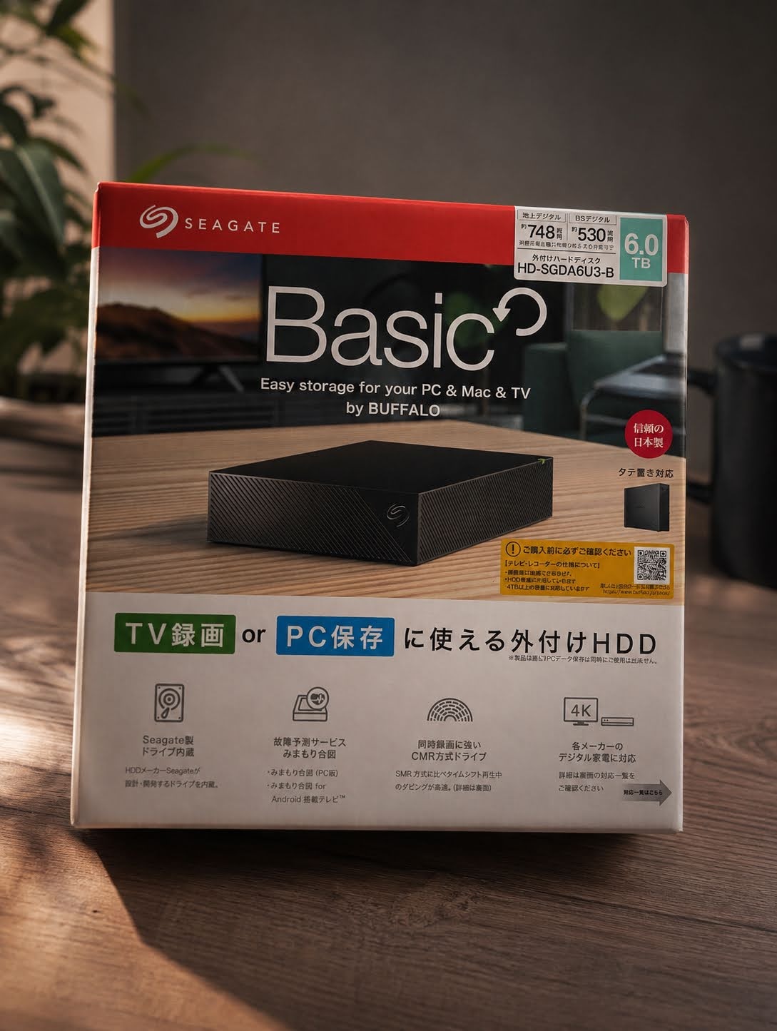 Seagate Basic 6TB HD-SGDA6U3-B の箱