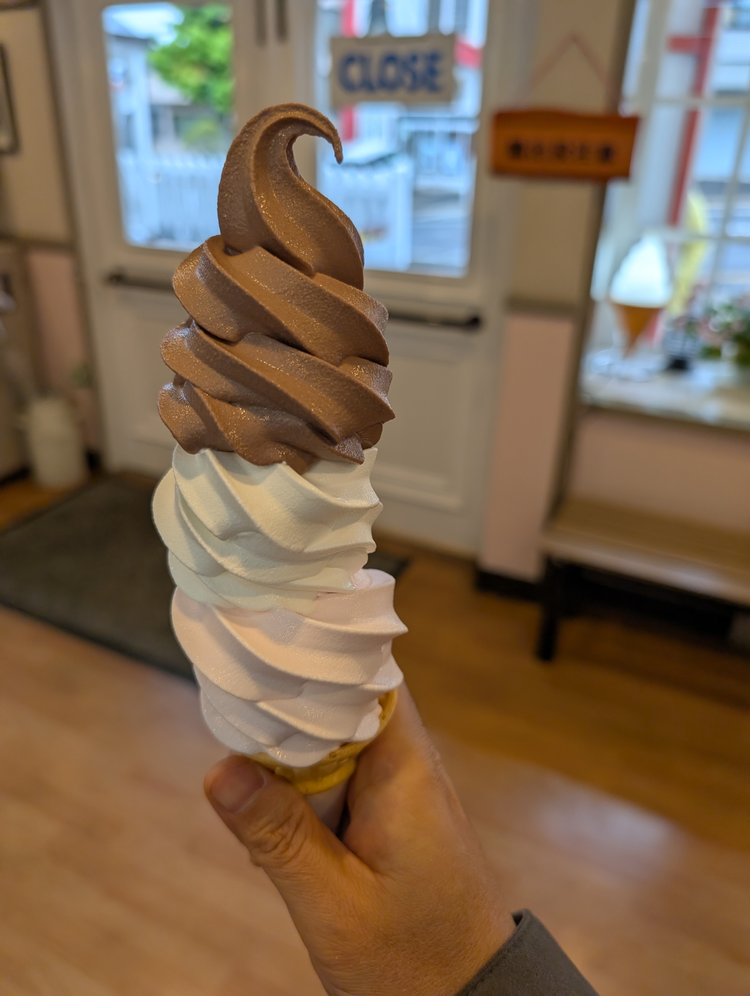 ミルクプラントのレインボーソフト