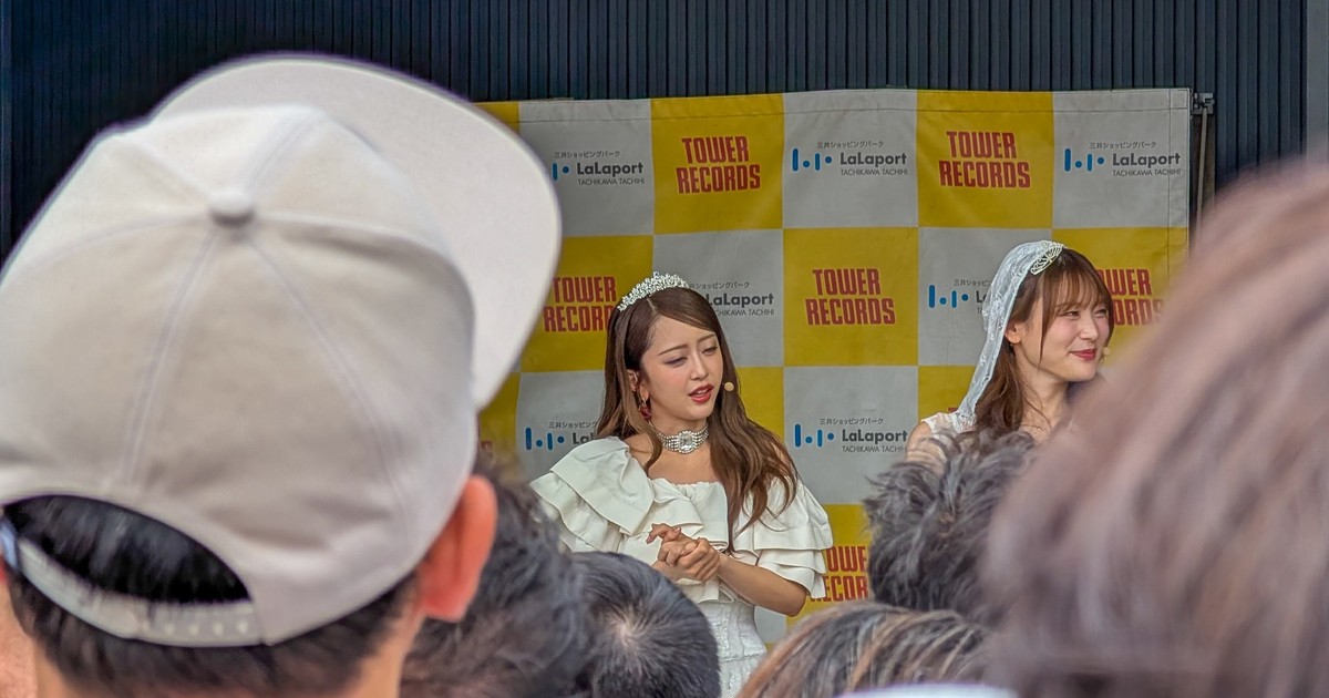 Featured image of post 【6月14日の写真日記】DЯAW♡MEリリイベと二匹と