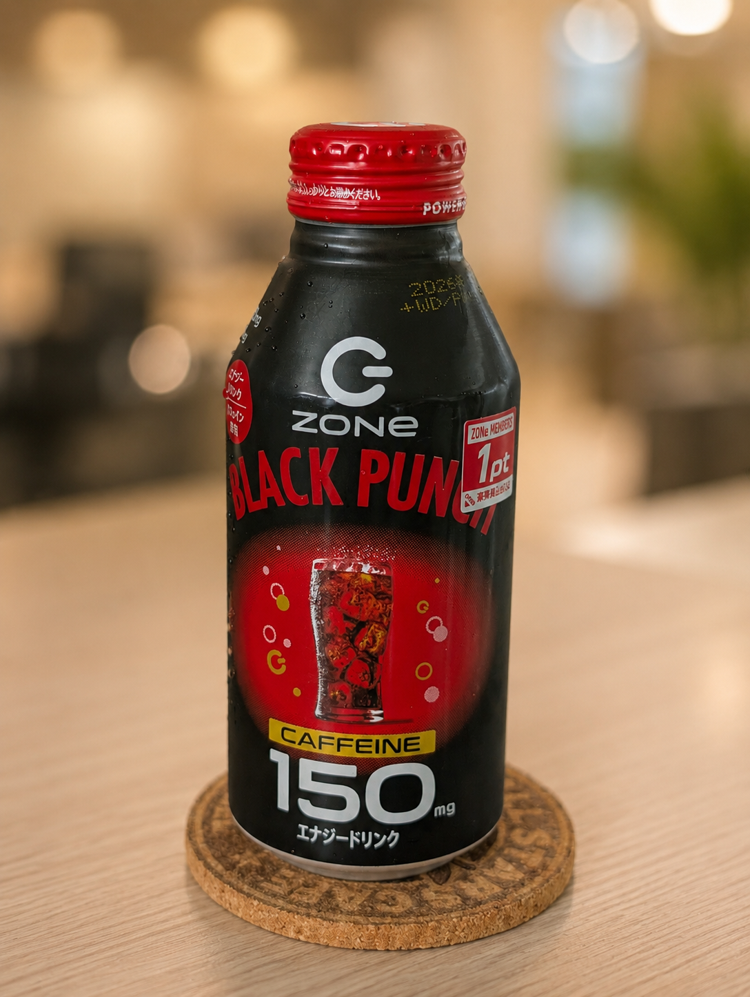 HYPER ZONe BLACK PUNCH