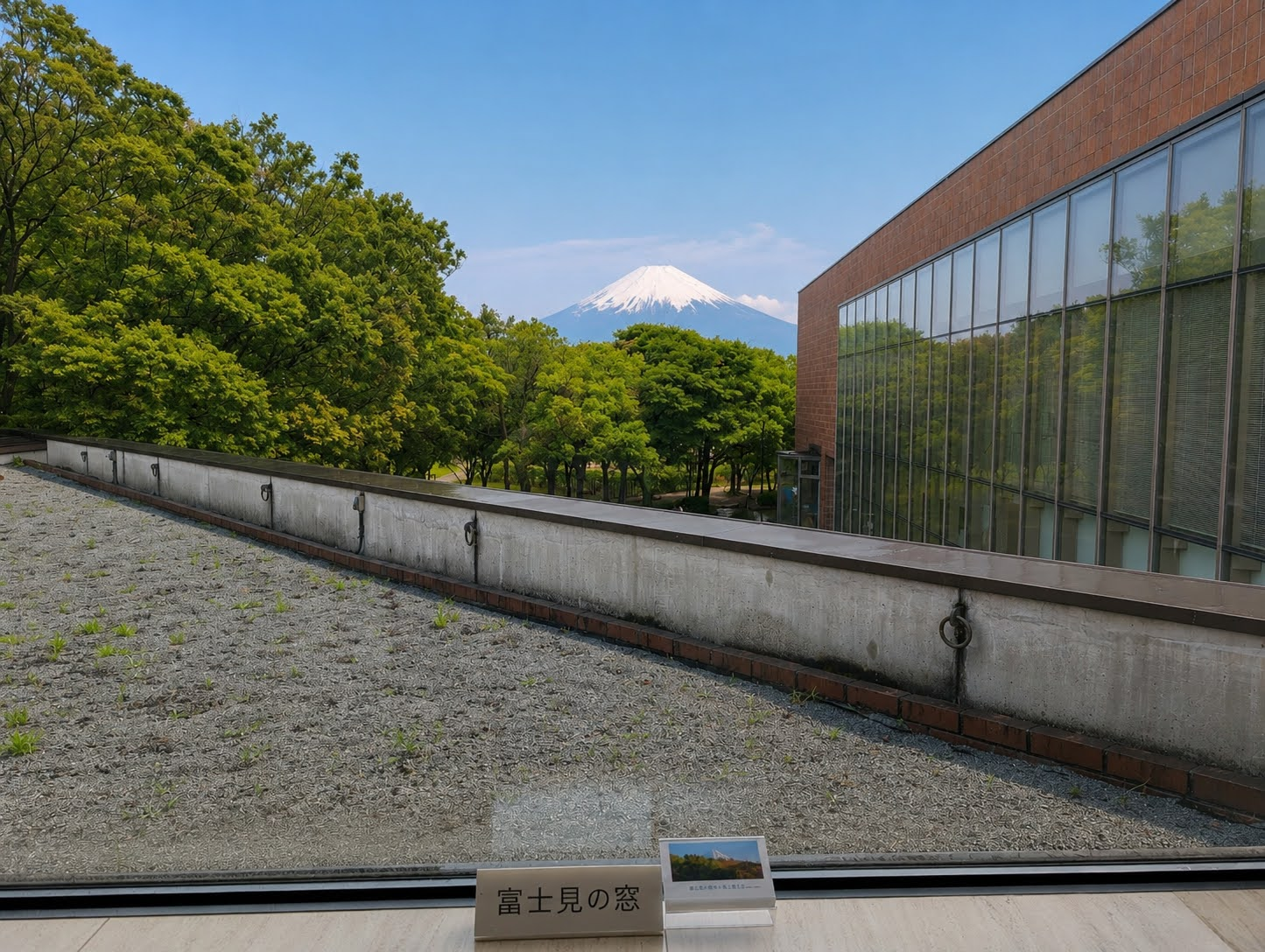ChatGPTに作ってもらった晴れの日の富士山イメージ