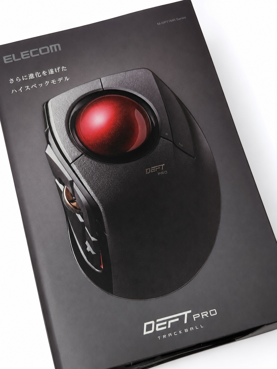 ELECOM DEFT PRO トラックボールのパッケージ