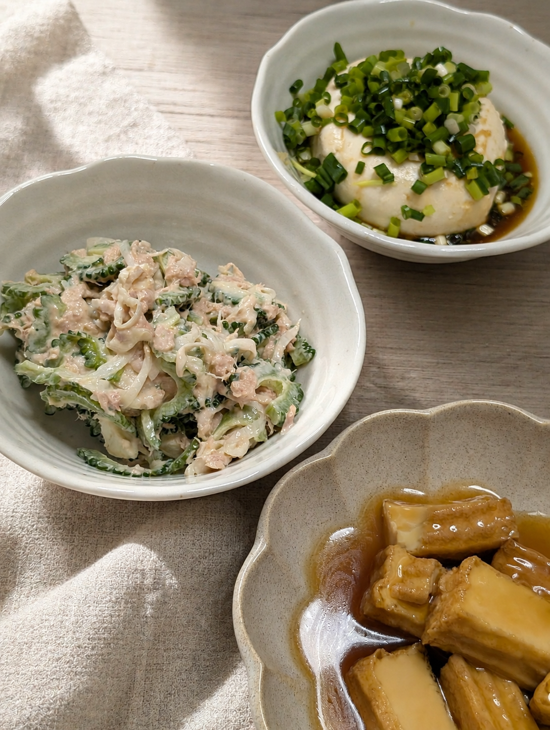 ゴーヤのツナ和え・冷奴・厚揚げ煮の3品