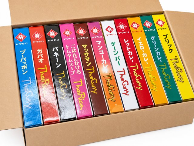 ヤマモリ タイカレーとガパオ 11個セット