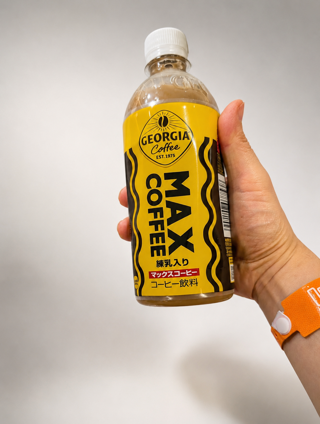 GEORGIA MAX COFFEEã®ããã«