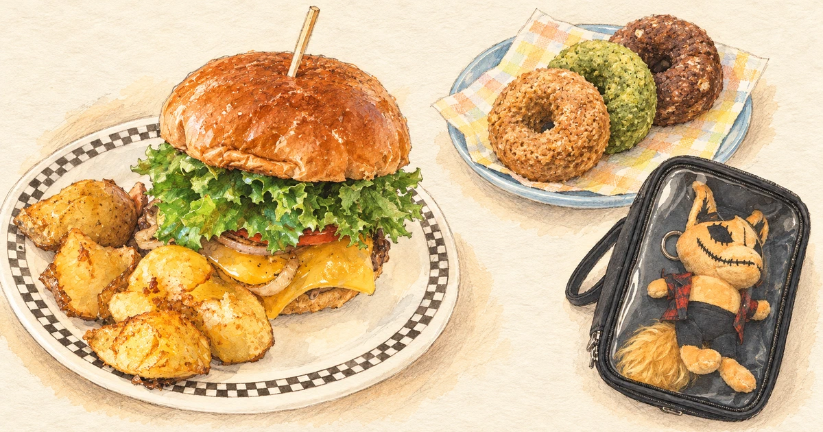Featured image of post 【10月17日の写真日記】ヴィレバンのバーガーとおからスイーツ、DeepSeekに微課金