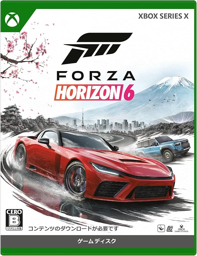Forza Horizon 6 - Xbox Series X