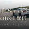 Forza Horizon 6「Series 3 Hotfix 1」配信 — クラッチキック不能とドリフトセッション強制終了を修正