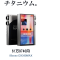iBasso「DX340MAX」世界688台限定、619,740円のチタニウムDAP登場 ── PWM-DAC160基でTHD+N -122dB