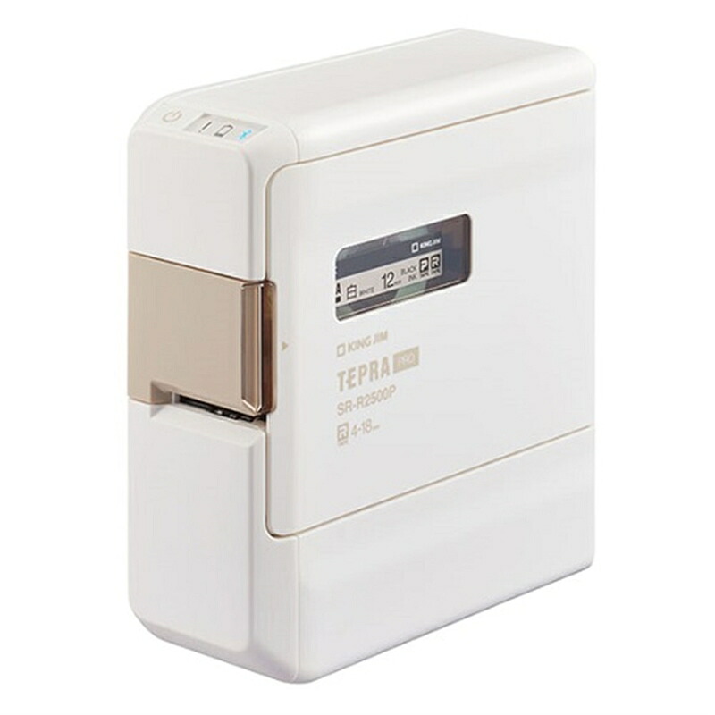 キングジム ラベルプリンター「テプラ」PRO SR-R2500P