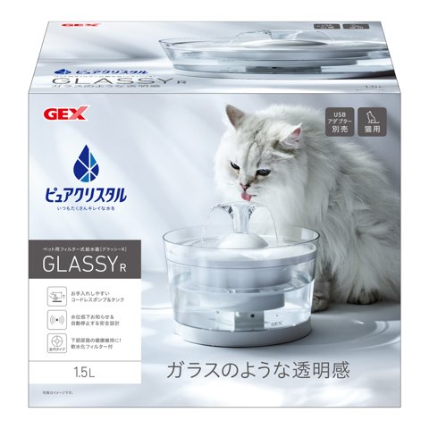 GEX ピュアクリスタル グラッシーR 1.5L 猫用