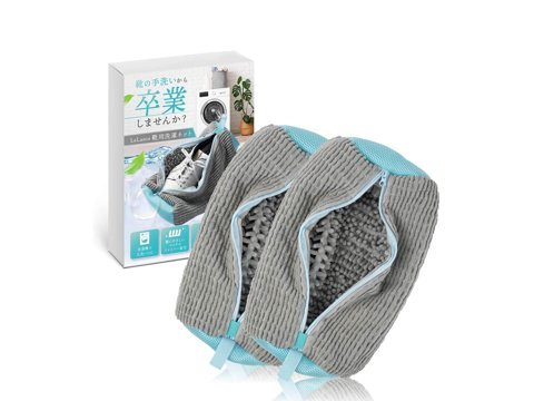 LeLante 靴用洗濯ネット